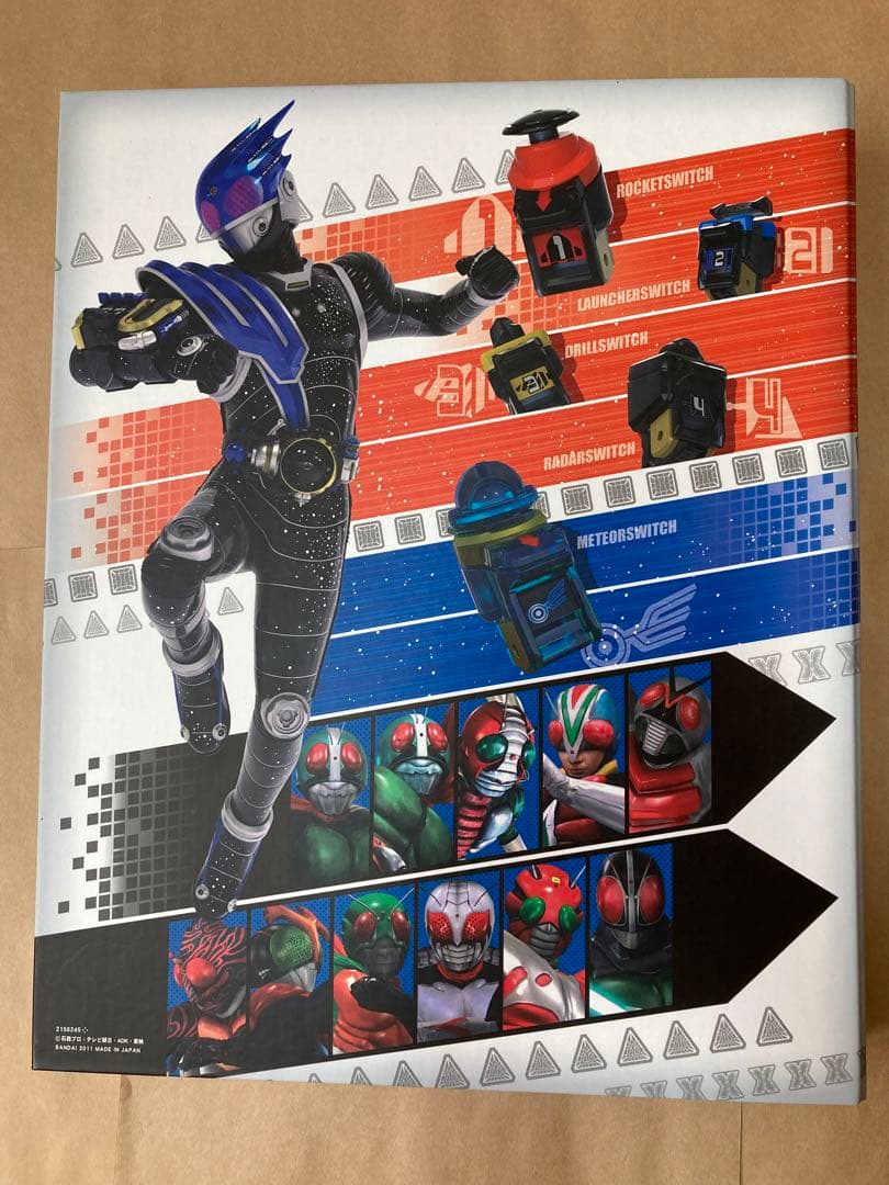 ガンバライド　フォーゼ01〜06弾165枚＋箔押しバインダー