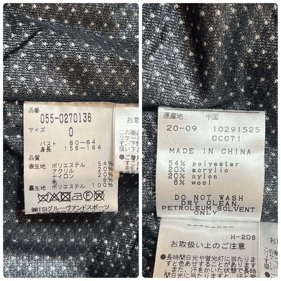 極美品　パーリーゲイツ　近年　蓄熱裏地　防風　スニード　ニット　ロゴ　ブラック