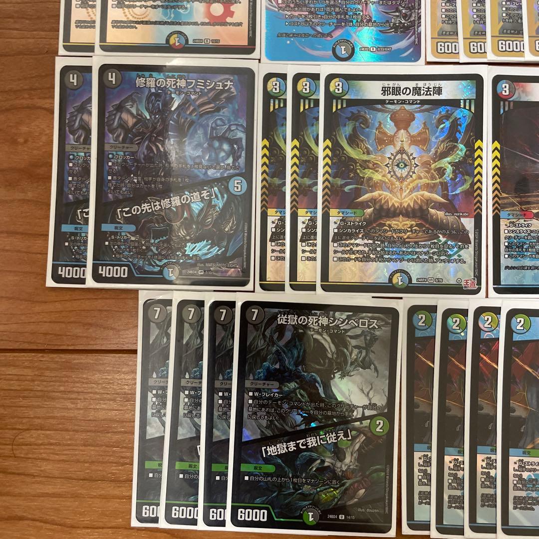 5Cワルドバロム デッキパーツ デュエルマスターズ - メルカリ