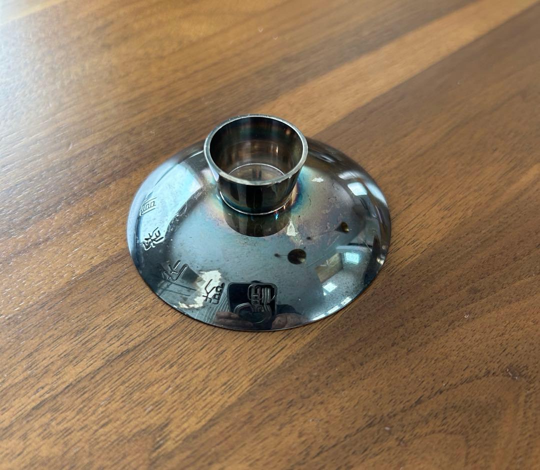 銀杯 農林内臣 贈 銀盃 純銀 SILVER 1000 造幣局 国旗 おまけ付き