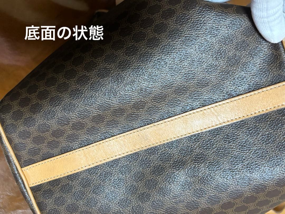 CELINE セリーヌ マカダム柄 トリオンフ トートバッグ ブラウン