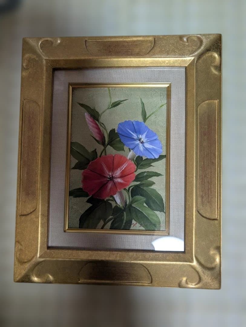 油彩画　安田英明　朝顔（SM号）額寸:タテ380ｘヨコ310（mm）
