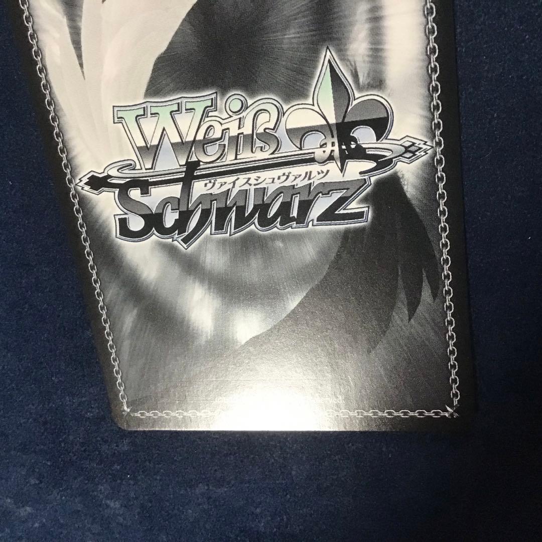 折れ対策あり　ヴァイスシュヴァルツ　間違ってない証明 仁菜　SP サイン