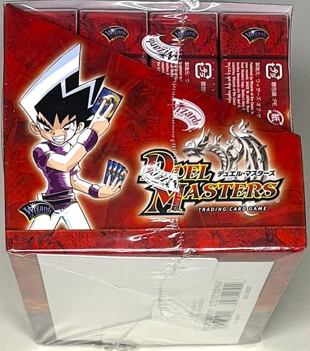 デュエルマスターズ　勝舞聖龍デッキ　VS　ザキラ龍武デッキ　BOX　新品・未開封