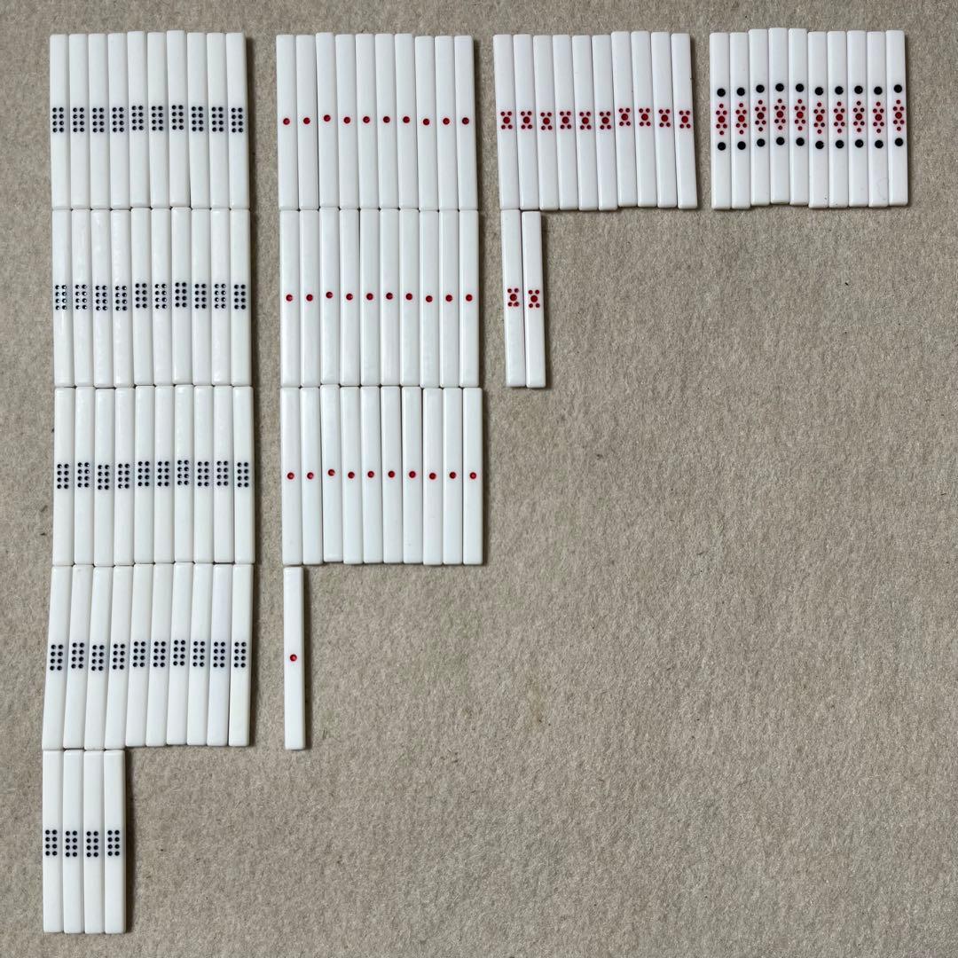 【激レア】 市川屋 ジャンボ竹牌 麻雀牌 背竹 関東書体 四君子