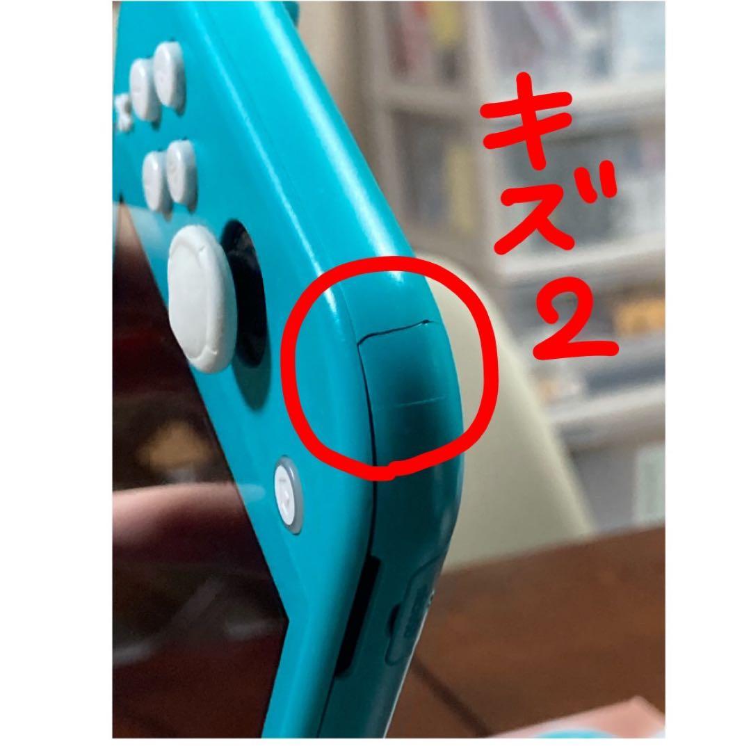 任天堂Switchライト ターコイズブルー