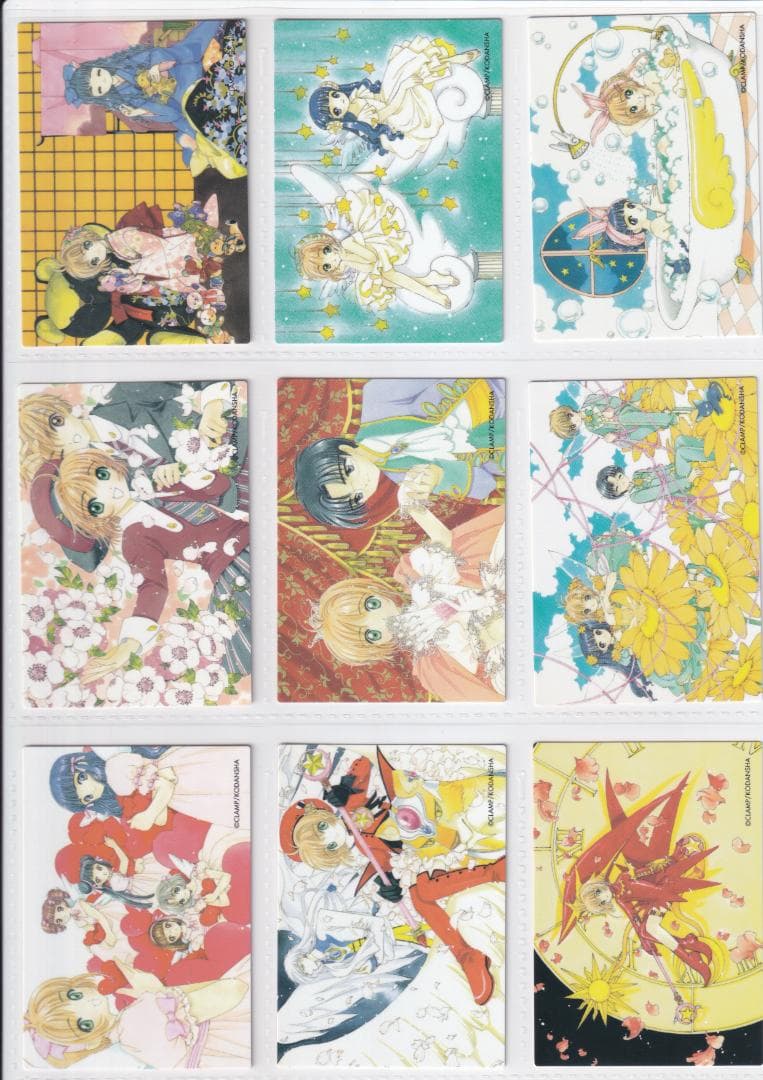 カードキャプターさくら　原作版　さくらカード編　全１１７種　フルコンプ