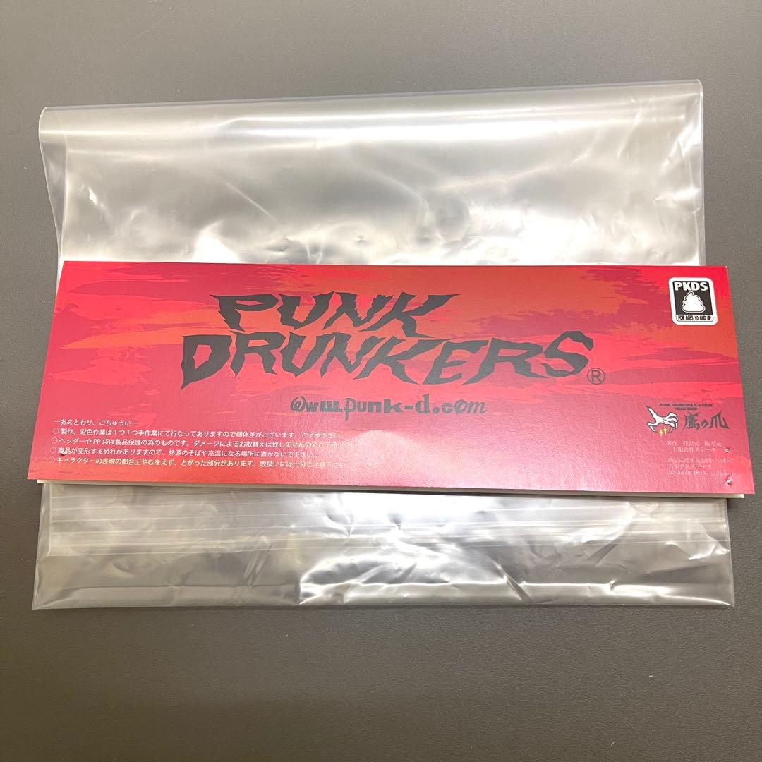 パンクドランカーズ アイツ NICI あいつ PUNK DRUNKERS ソフビ