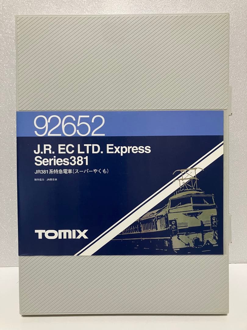 381系 スーパーやくも