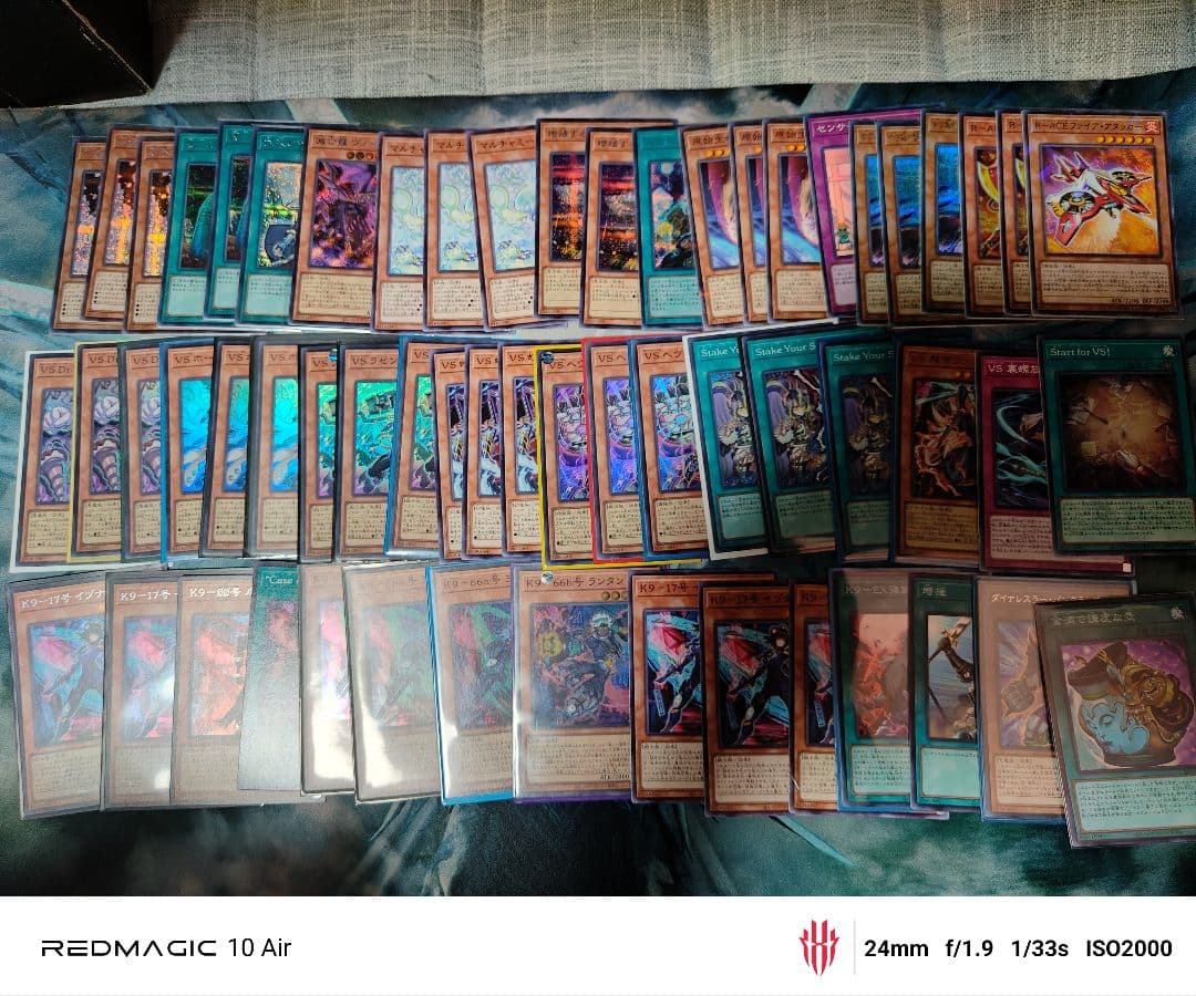 VSK9 デッキ 60枚＋EX15 シークレット多め VSスリーブ70枚 付き - メルカリ