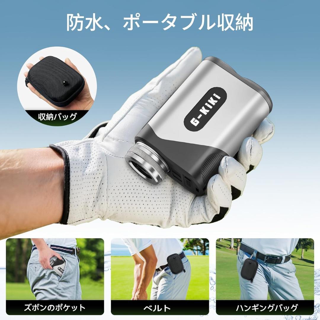 訳あり】ゴルフ距離計 レーザー測定器 1000m対応 大画面 手ブレ補正 新品