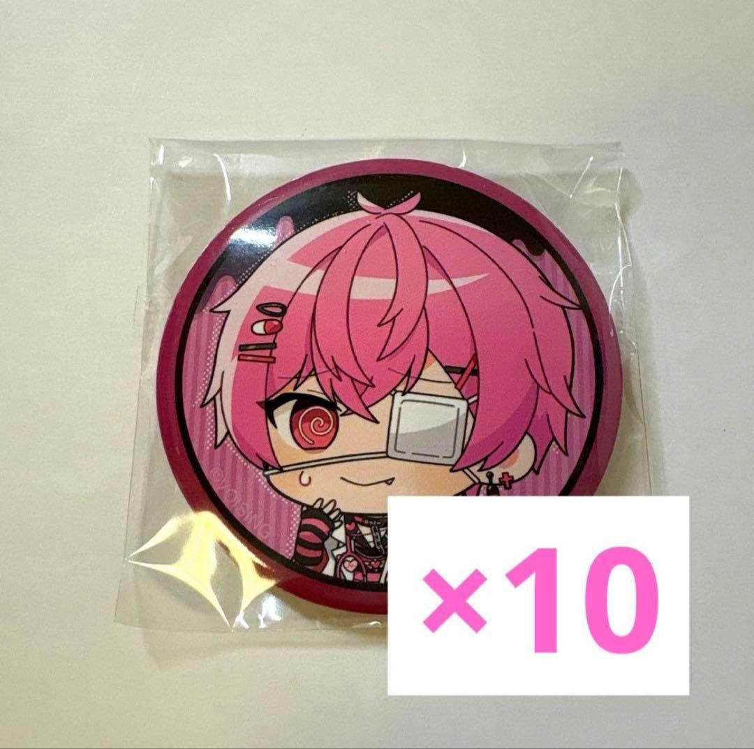 いれいす ないこ やんなっちゃう デフォ 缶バ 10点② - メルカリ