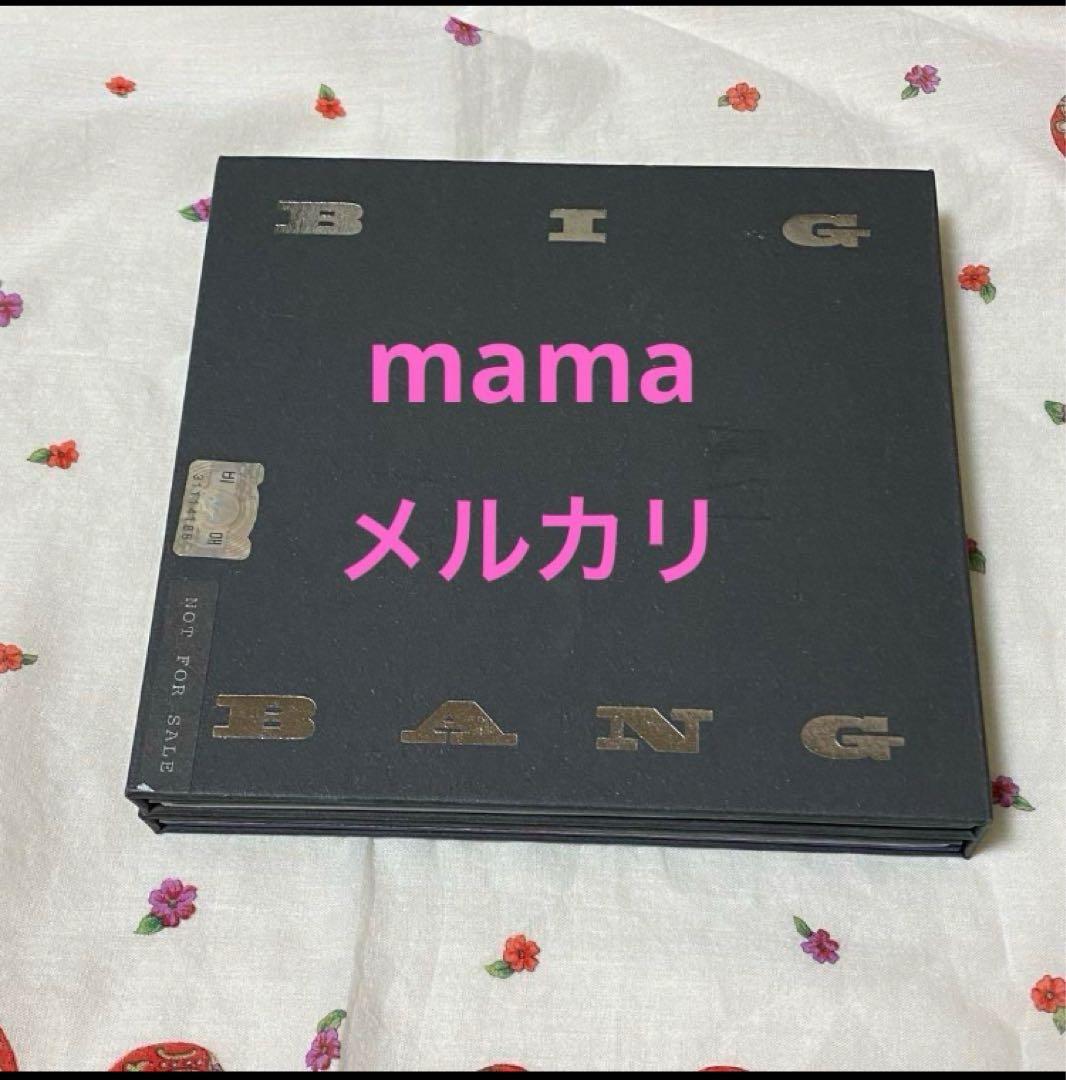 BIGBANG ヨンベ　直筆サイン　テヤン　SOL