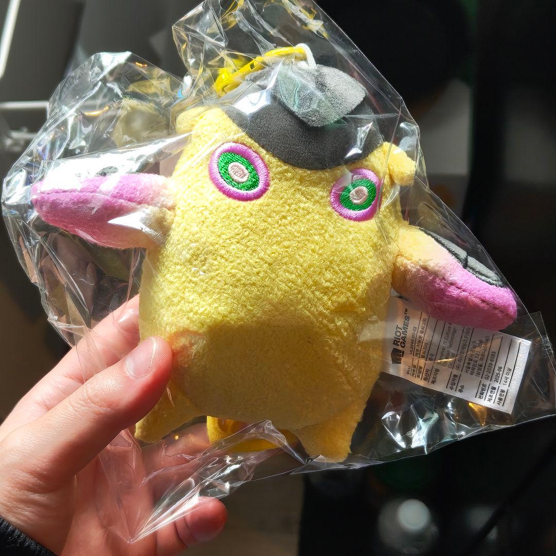 新品未開封 VALORANT ゲッコー マスコットキーホルダーセット