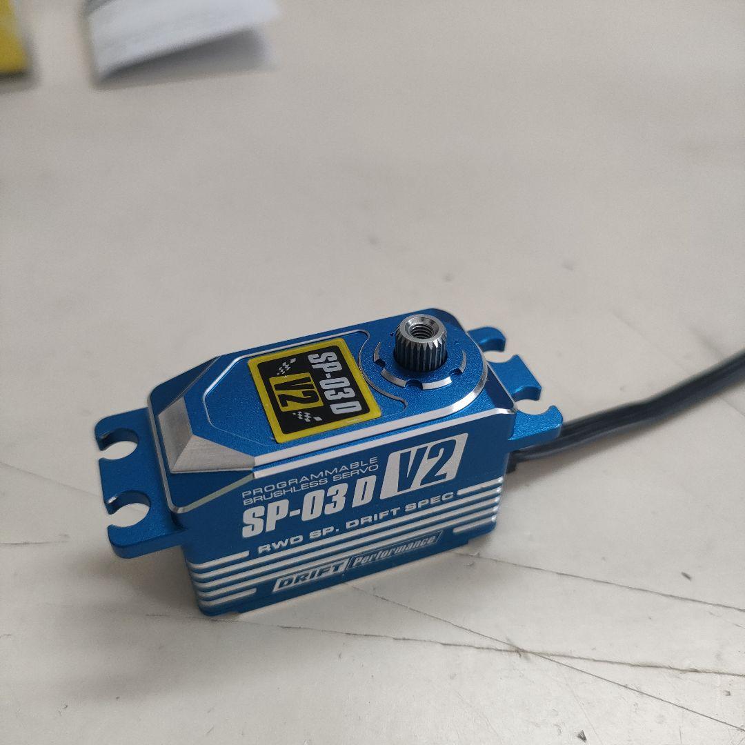 【使用少】ヨコモ SP-03D V2 ドリフト向けロープロデジタルサーボ