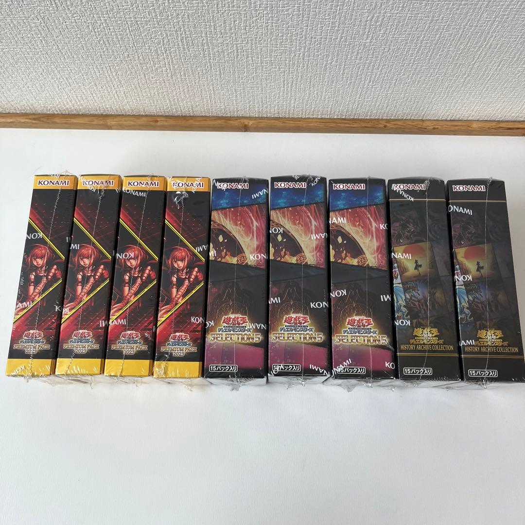 遊戯王ヒストリーアーカイブコレクション　プレミアムパック セレクションファイブ