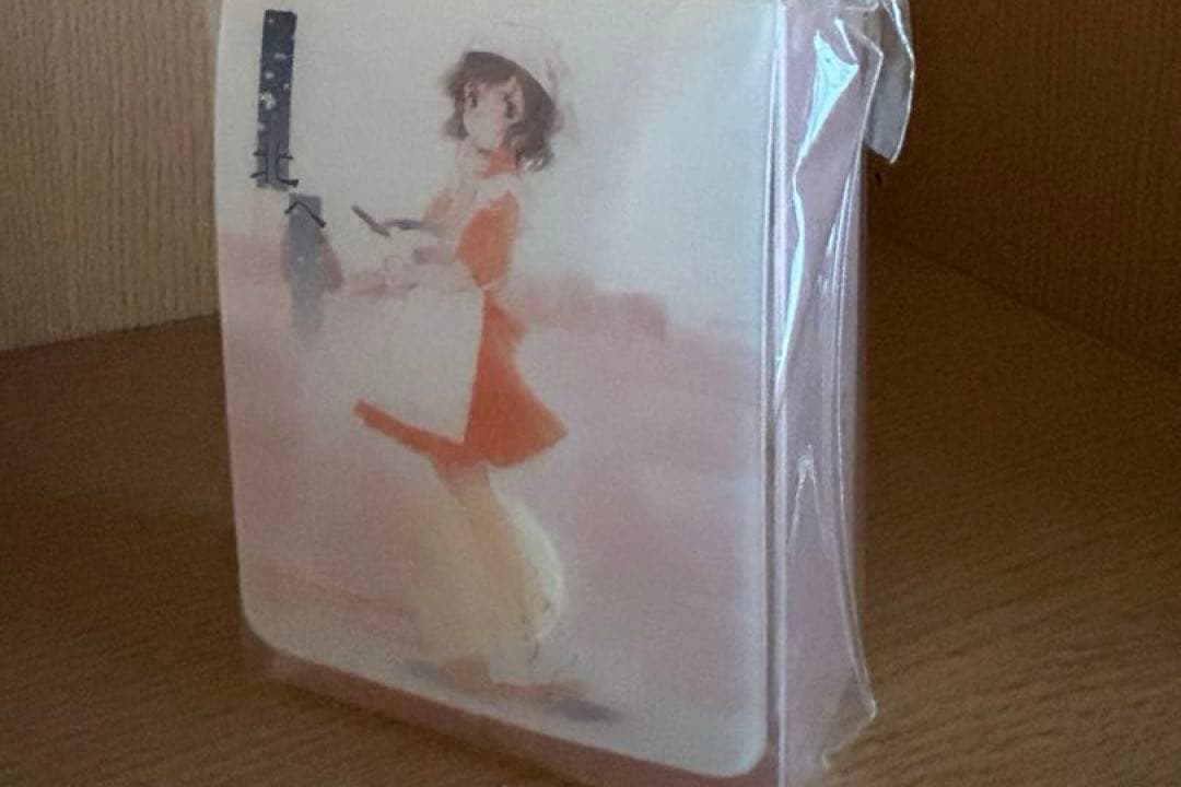 北へ。　カードケース8種　未開封