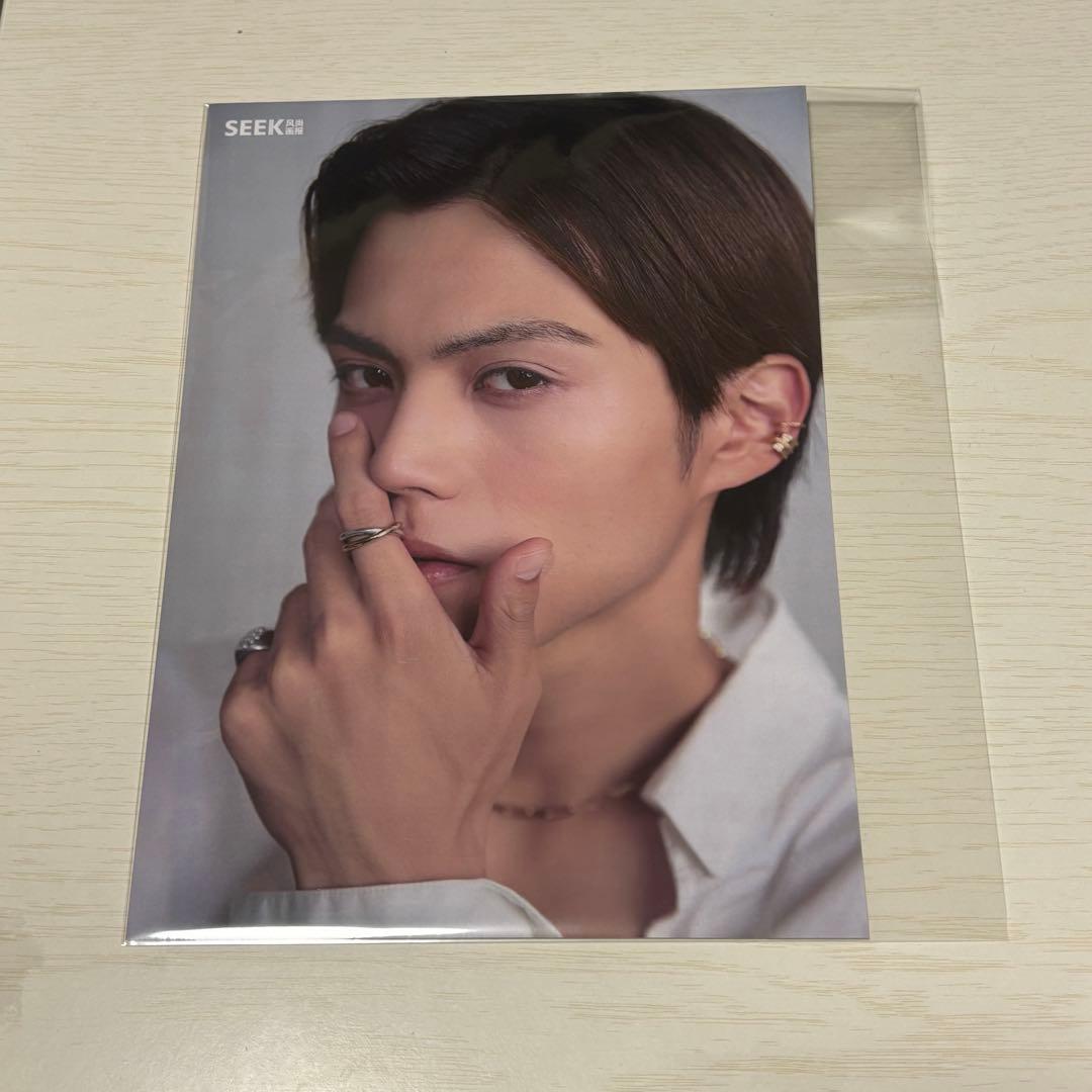 簡秀吉 SEEK Magazine 11月号 特典 ポスター トレカ - メルカリ