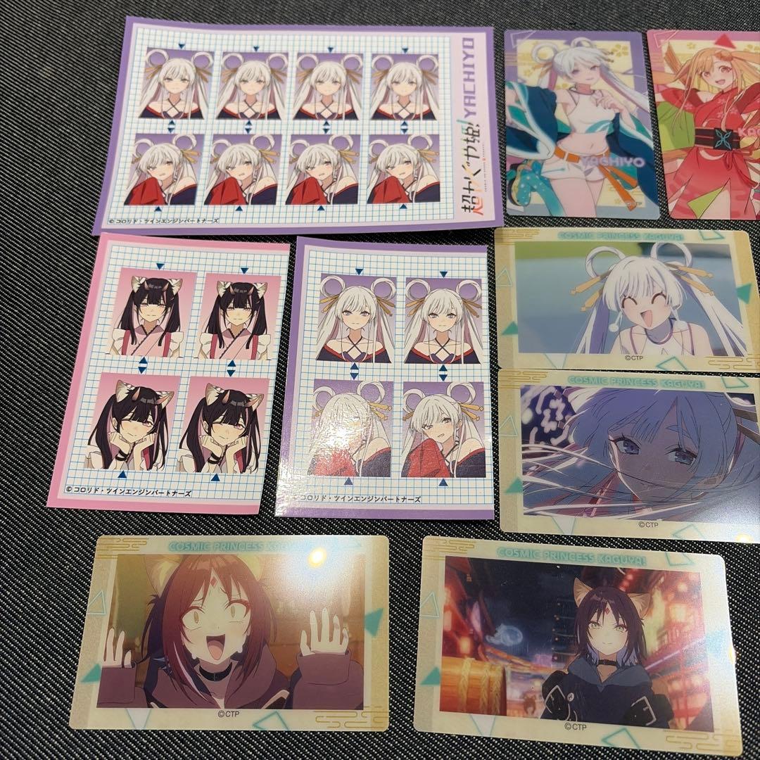 超かぐや姫 証明写真風ステッカー クリアカード 乃依 ヤチヨ かぐや 彩