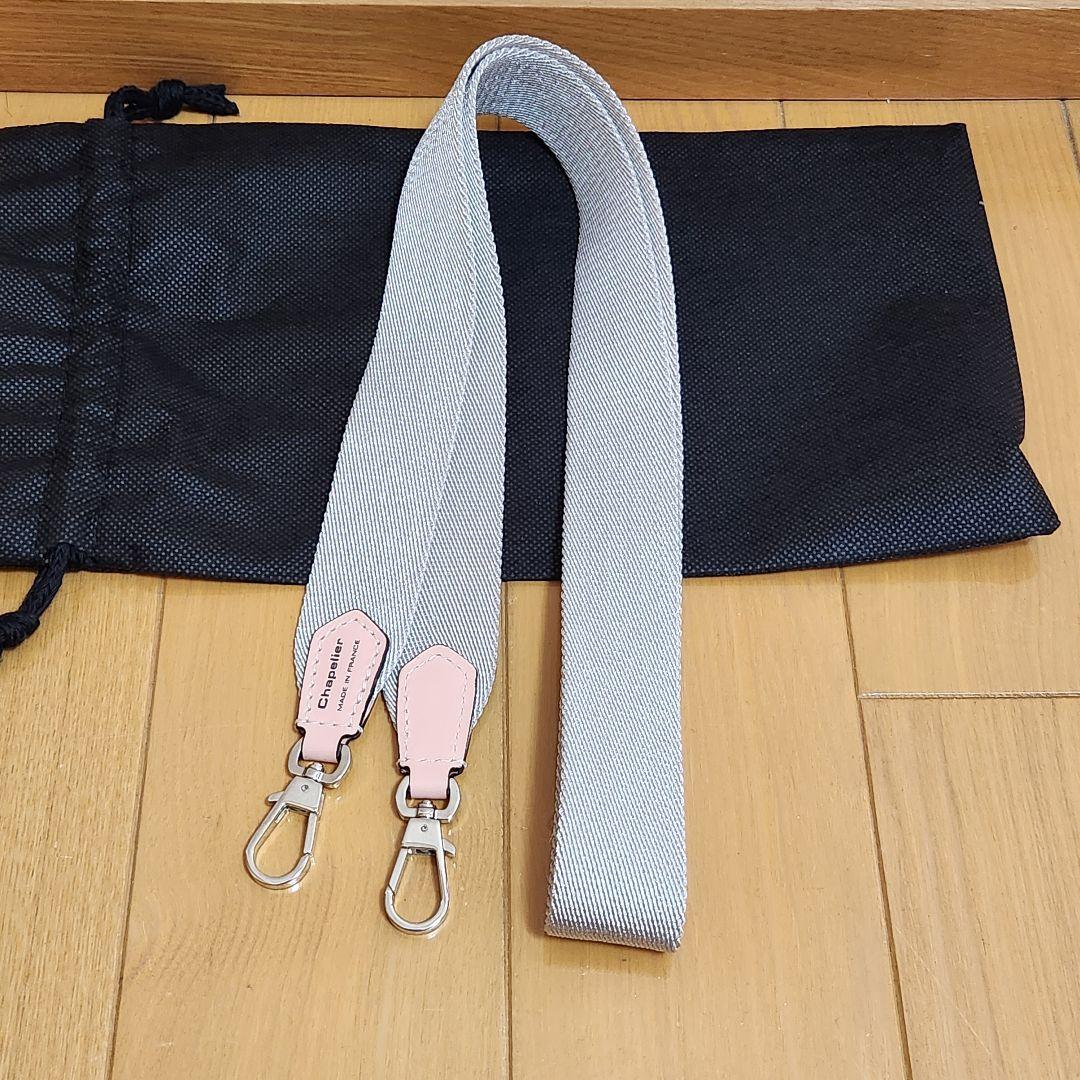 エルベシャプリエ　1662A ショルダーストラップ