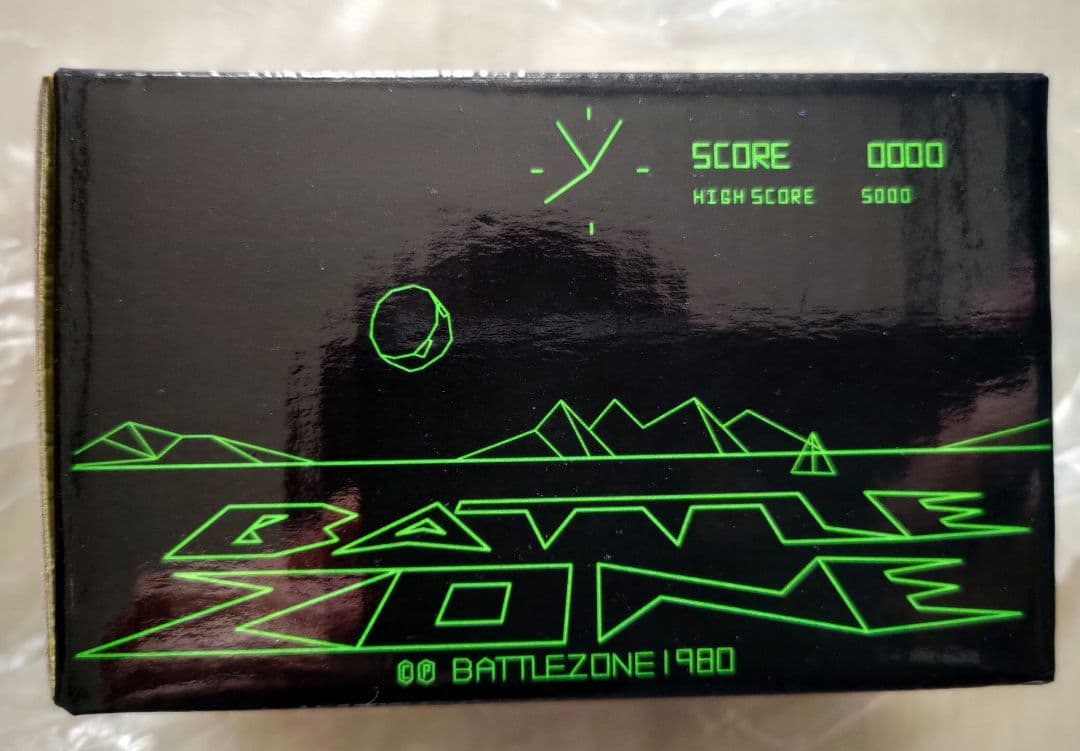 コレクション Loot Gaming September 2016 Battleground