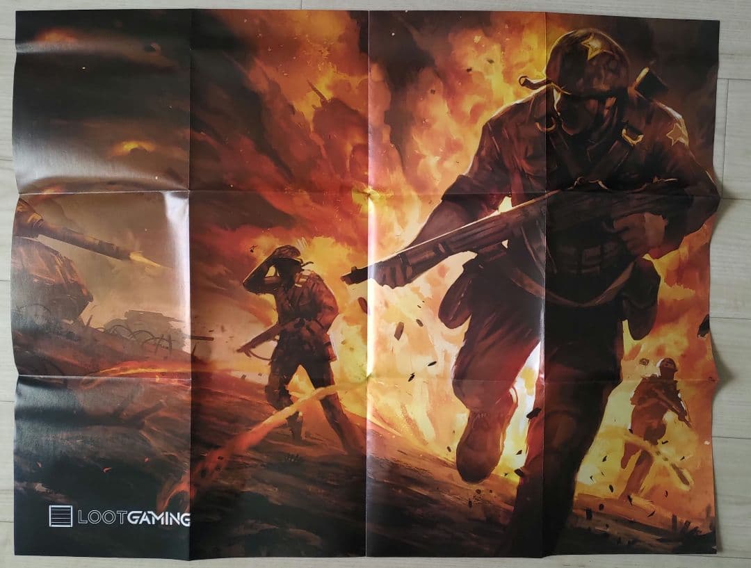 コレクション Loot Gaming September 2016 Battleground