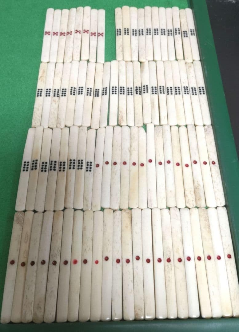 ★骨董★高級素材★ かなり昔の麻雀牌