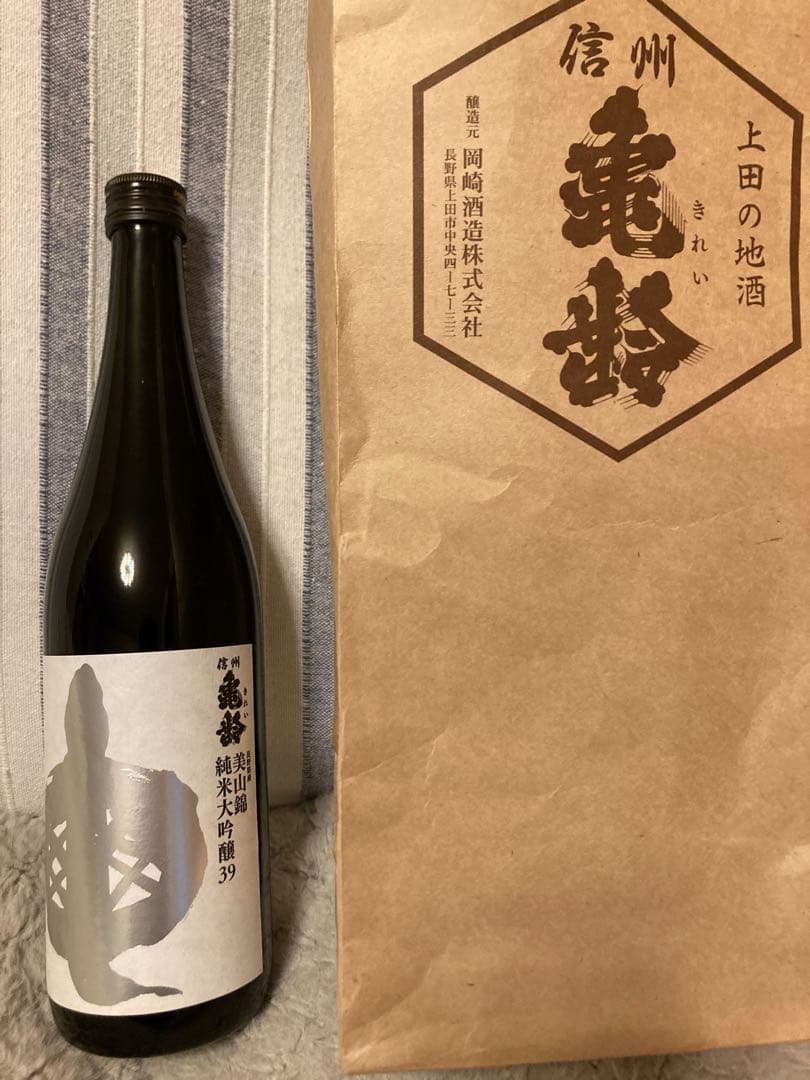 信州亀齢】美山錦 純米大吟醸39 銀亀720ml