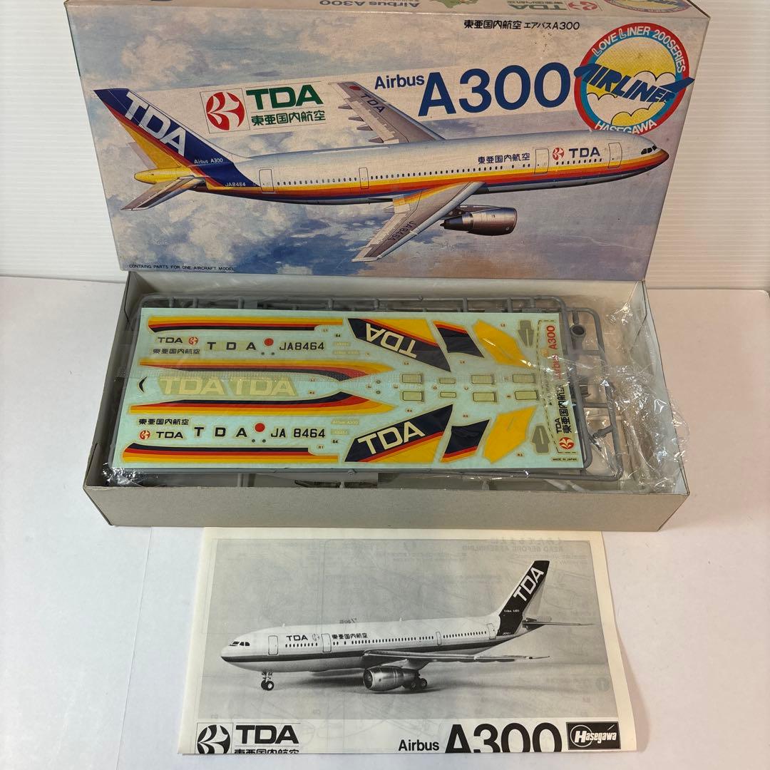 セット】YS-11 1/144×2個、A300 TDA 1/200 プラモデル - メルカリ