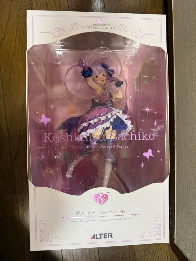ALTER 輿水幸子PVCフィギュア - メルカリ