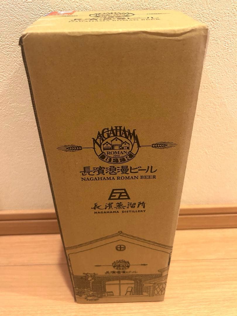 シングルブレンド長濱 THE SHIGA BATCH 500ml 50% ふるさと納税 長浜市