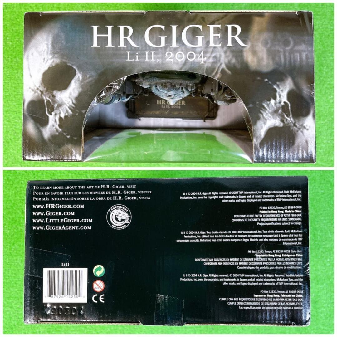 未開封品 タカラ HR ギーガー Li Ⅱスカルプチャー スタチュー フィギュア