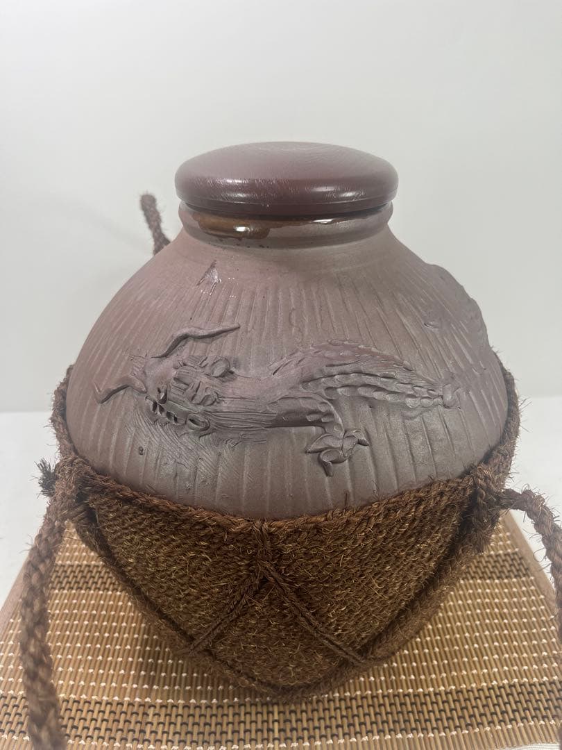 沖縄 泡盛 縄巻 龍 壺 甕カメ 陶器 5升