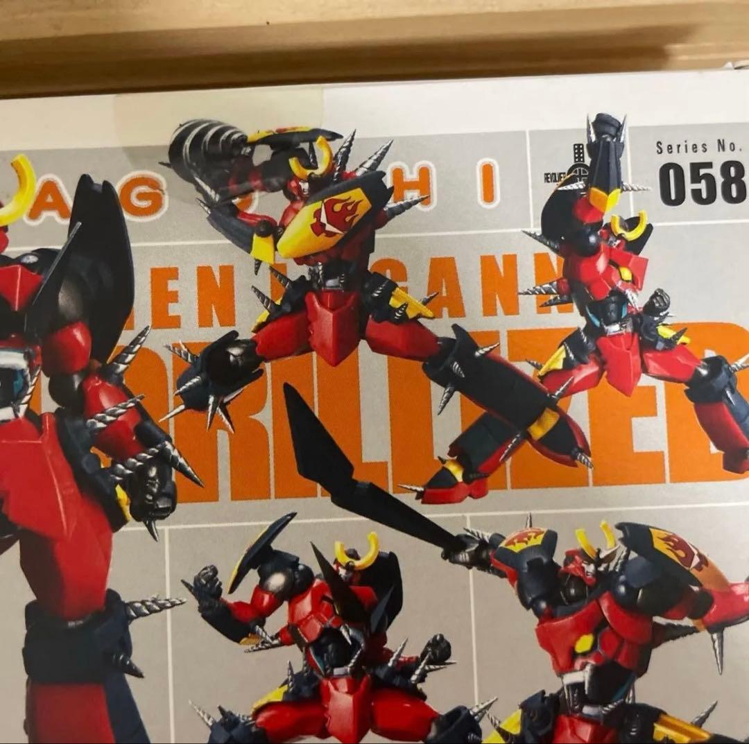 グレンラガン　リボルテック　まとめ売り