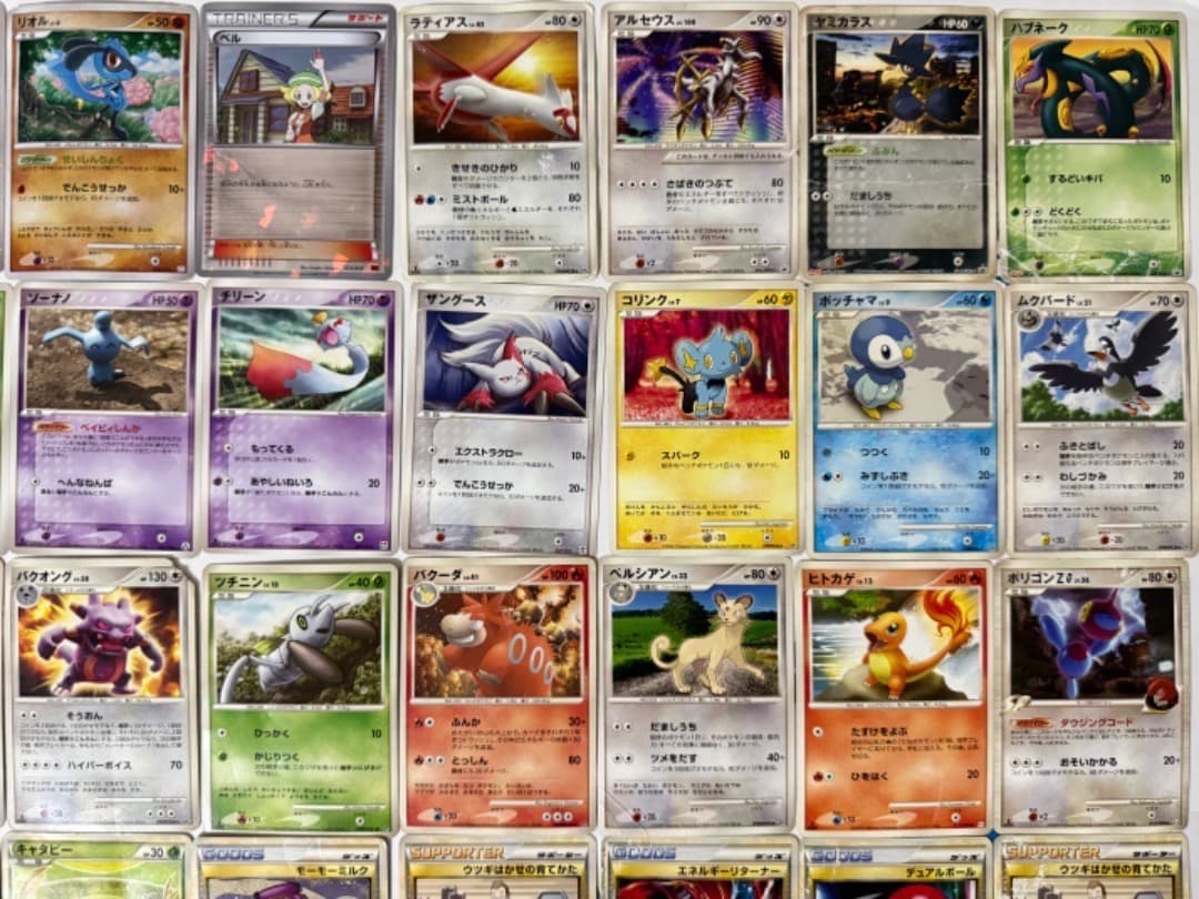 ジャンク まとめ売り セット プロモ ADV PCG LEGEND BW XY - メルカリ