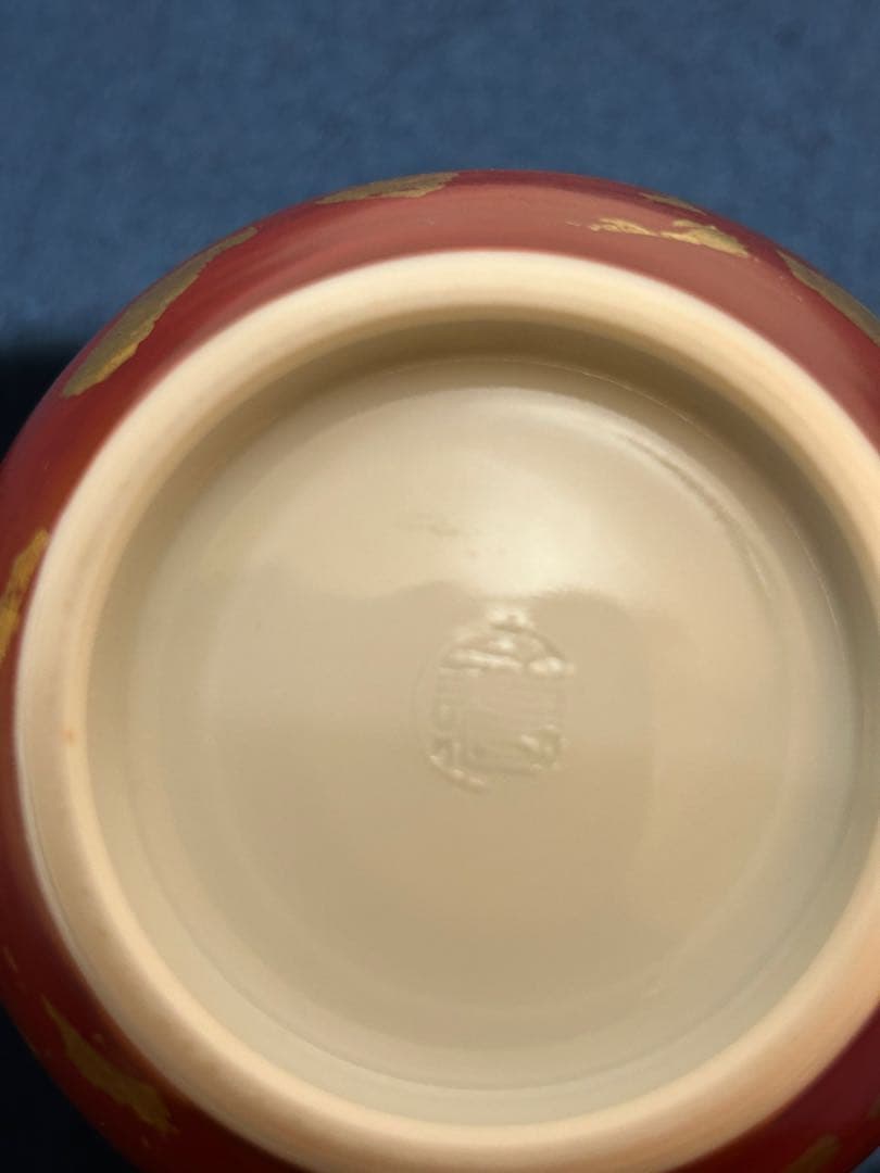 松谷窯 赤地金箔散 徳利貳客 - メルカリ