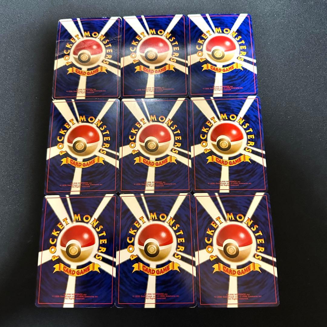 ポケモンカード 旧裏 AR・CHR 光り物等 約750枚