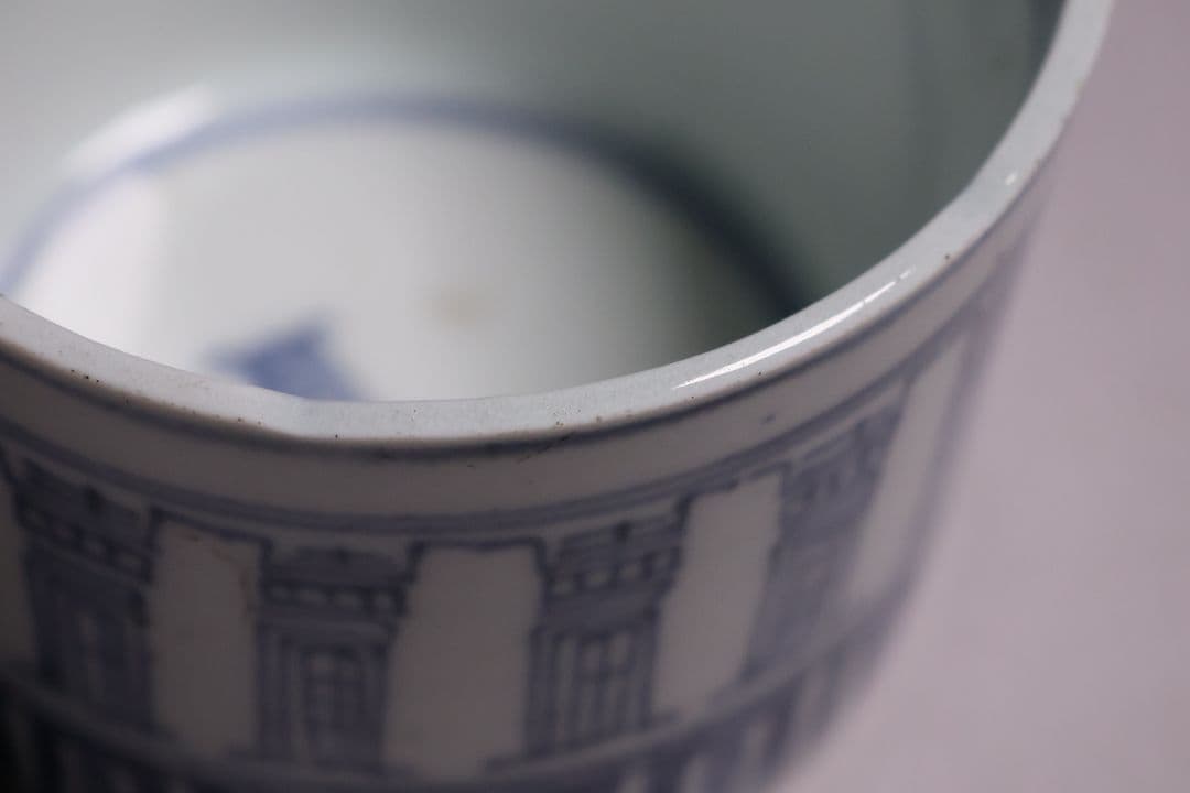 【CM123】江戸期 古伊万里 染付 寿字文 蕎麦猪口 陶芸 陶磁器 古美術 壽