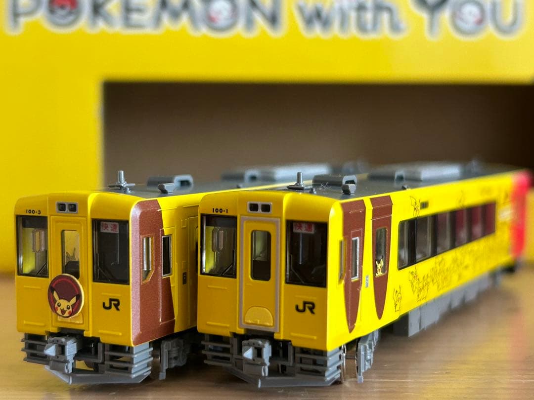 鉄道模型 Nゲージ TOMIX 98060 キハ100形 ポケモン トレイン TOMIX