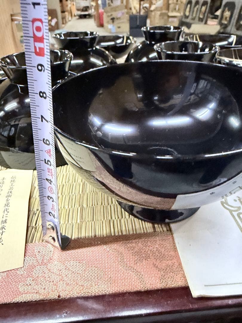 象彦製・黒塗り蒔絵碗　京都　平安象彦　稲穂蒔絵