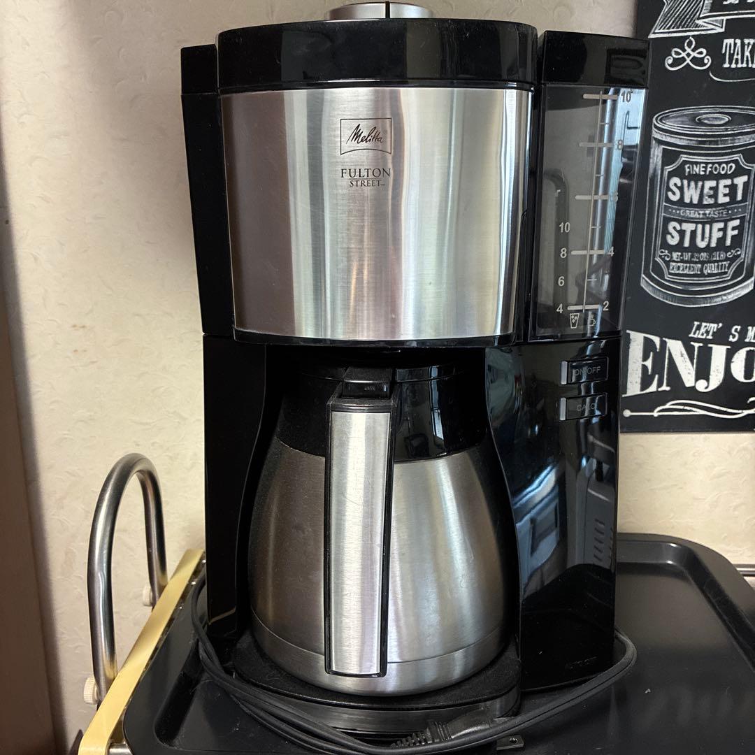 アムウェイ コーヒーメーカー - メルカリ