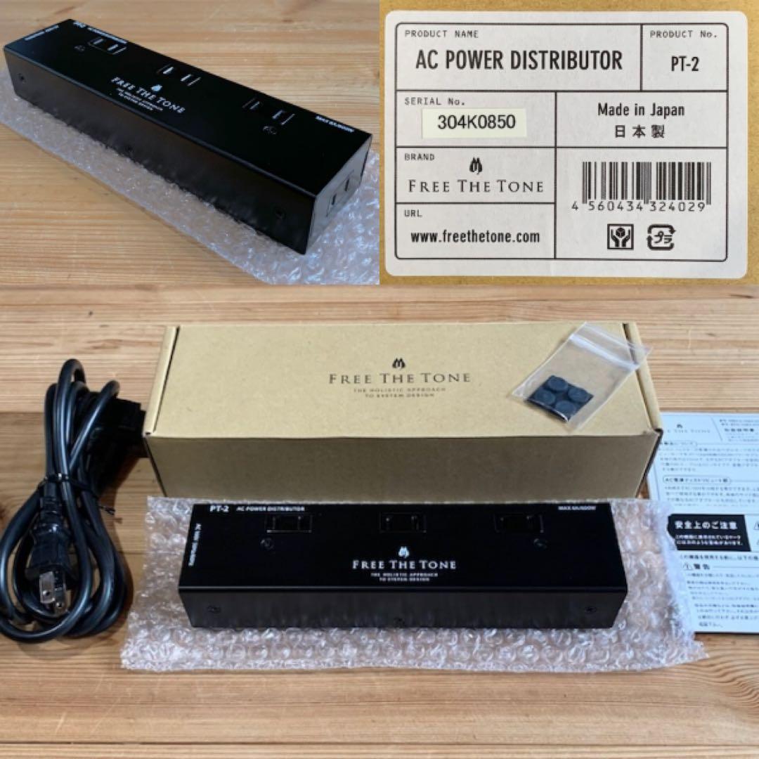 新同品 Free The Tone PT-2 パワーディストリビューター 廃番品 新同品 Free The Tone PT-2 パワーディストリビューター 廃番品 2025年