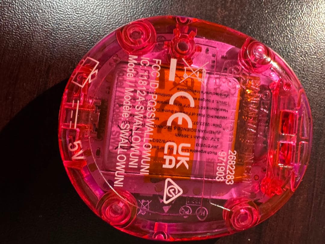 Tamagotchi Uni Pink たまごっちユニ パープルバンダイ