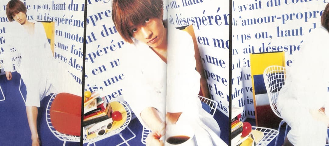 額装にオススメ】 L'Arc〜en〜Ciel Carnival of True - DANSE-BORDEAUX.COM