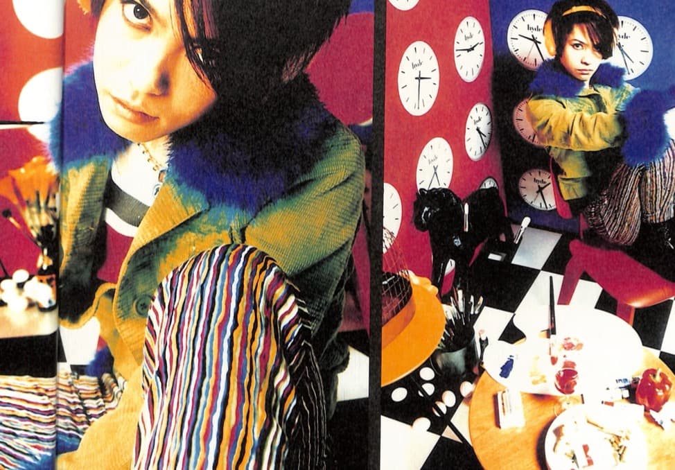 1996 Carnival of True | larcsetlist 【額装にオススメ】 L'Arc〜en