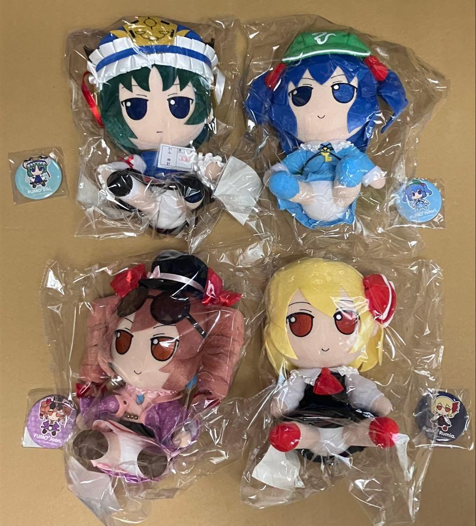 東方 Project ふもふも ぬいぐるみ 22体 大量 まとめ売り