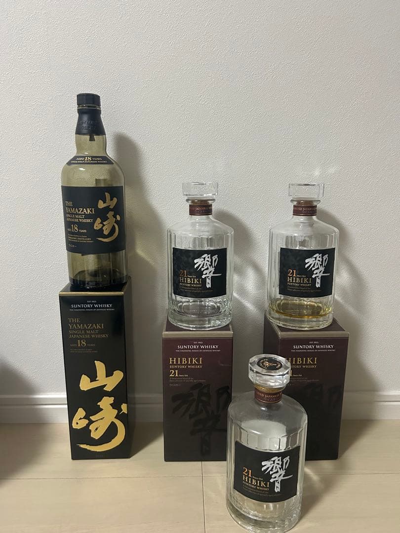 山崎18年と響21年ウイスキーセット 山崎18年・響21年ウイスキー