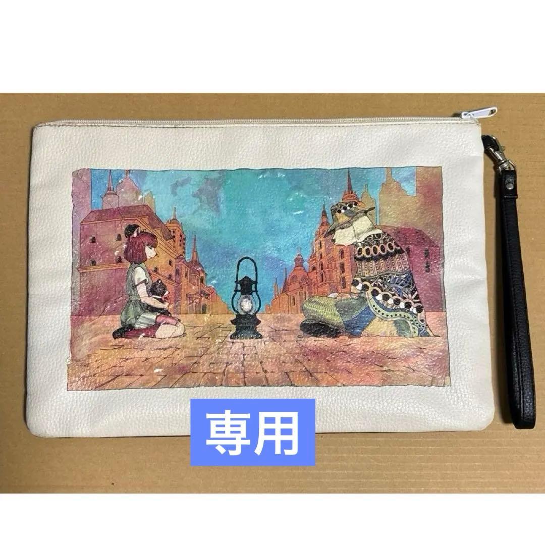 米津玄師 '14 帰りの会·続編 犬と猫-T / GREEN Sサイズ T【