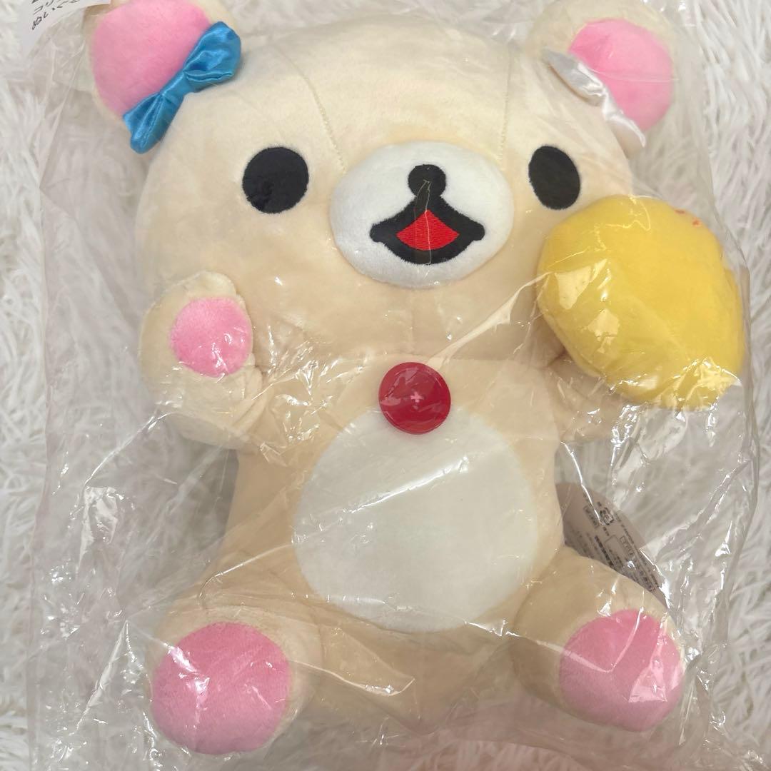 リラックマ　リラッくじ　ローソン　くじ　ぬいぐるみ　コンプリートセット