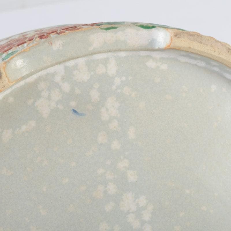 茶道具 陶斉作 色絵 花草文 手桶鉢 N 9817 - メルカリ